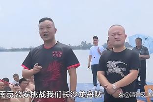 乌度卡：我们浪费了范弗里特的夜晚 其他人得像他那样阅读比赛